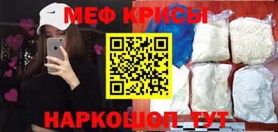ПСИЛОЦИБИНОВЫЕ ГРИБЫ Мариинск