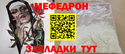 кокаин VHQ Малгобек