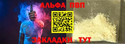 мяу мяу мука Малоярославец