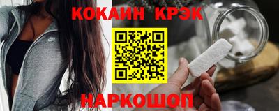 ПСИЛОЦИБИНОВЫЕ ГРИБЫ Мариинск