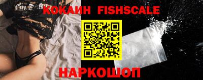 мяу мяу мука Малоярославец