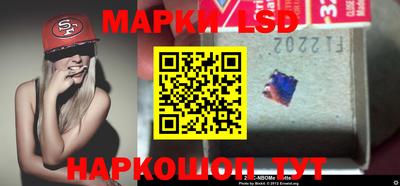 кокаин VHQ Малгобек