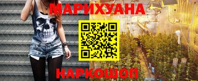 ПСИЛОЦИБИНОВЫЕ ГРИБЫ Мариинск