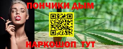 кокаин VHQ Малгобек