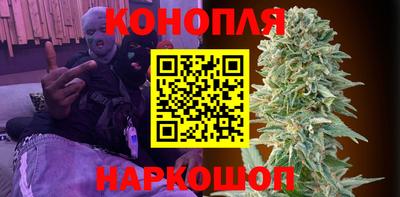 кокаин VHQ Малгобек