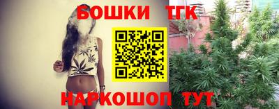 кокаин VHQ Малгобек