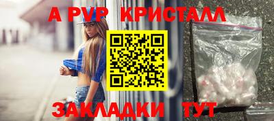 кокаин VHQ Малгобек