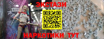 кокаин VHQ Малгобек