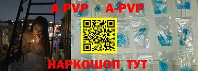 ПСИЛОЦИБИНОВЫЕ ГРИБЫ Мариинск