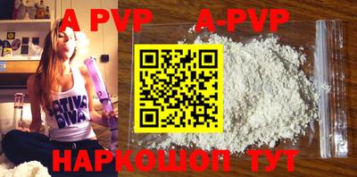 кокаин VHQ Малгобек