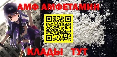 мяу мяу мука Малоярославец