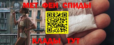 кокаин VHQ Малгобек