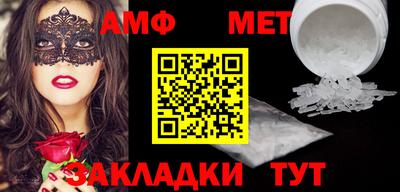 мяу мяу мука Малоярославец