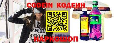 кокаин VHQ Малгобек
