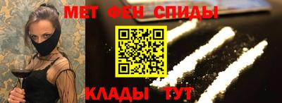 мяу мяу мука Малоярославец