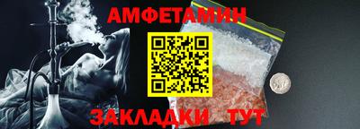 мяу мяу мука Малоярославец