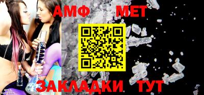 кокаин VHQ Малгобек