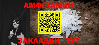 мяу мяу мука Малоярославец