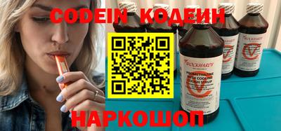 мяу мяу мука Малоярославец