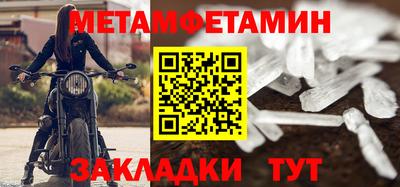 кокаин VHQ Малгобек