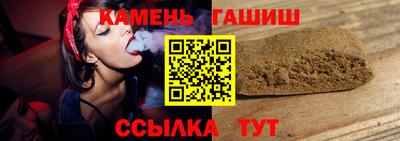 ПСИЛОЦИБИНОВЫЕ ГРИБЫ Мариинск