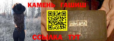 мяу мяу мука Малоярославец