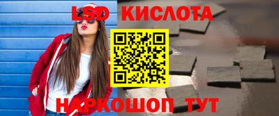 кокаин VHQ Малгобек