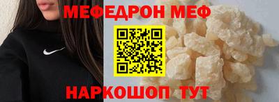 кокаин VHQ Малгобек