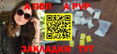 мяу мяу мука Малоярославец
