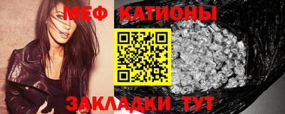 кокаин VHQ Малгобек